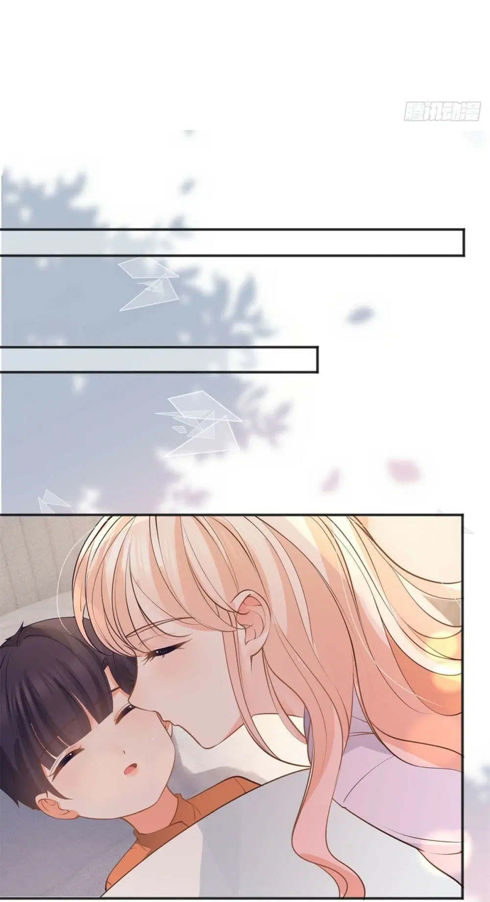 The Lovely Wife And Strange Marriage ตอนที่ 391 — หน้า 22 จาก 47