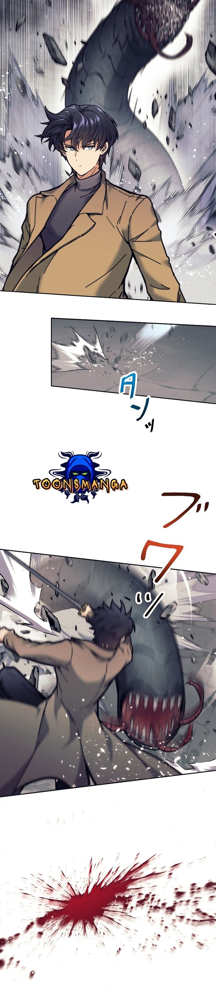 I’m an Ex-class Hunter ผมคือฮันเตอร์คลาส EX ตอนที่ 20 — หน้า 29 จาก 36