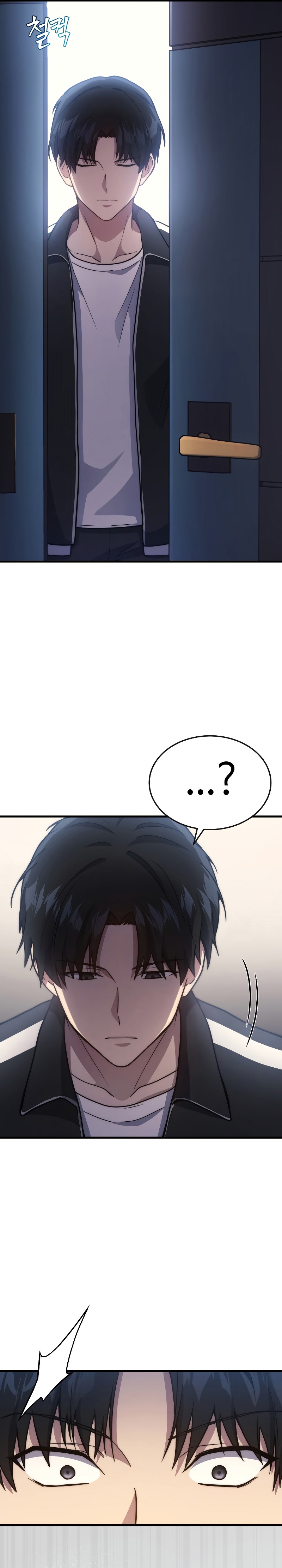 The Martial God Who Regressed Back to Level 2 ตอนที่ 8 — หน้า 21 จาก 30