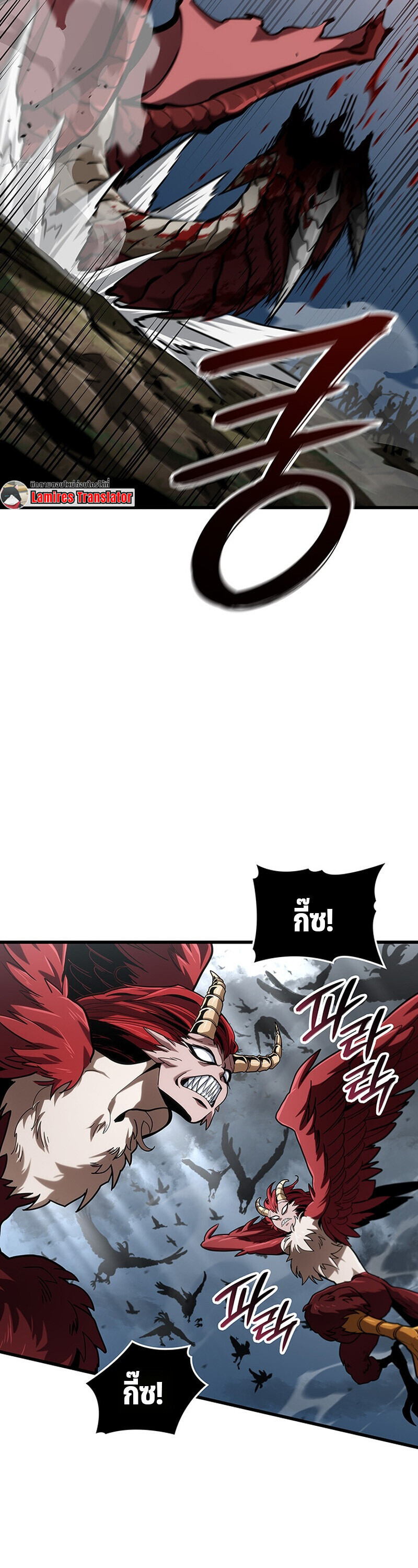 Crimson Reset ชีวิตครั้งที่สองของราชันรัตติกาล หลังจากหลบหนีมาครึ่งปี แวมไพร์ยูจีนก็ถูกสังหารในที่สุด ตอนที่ 30 — หน้า 43 จาก 54