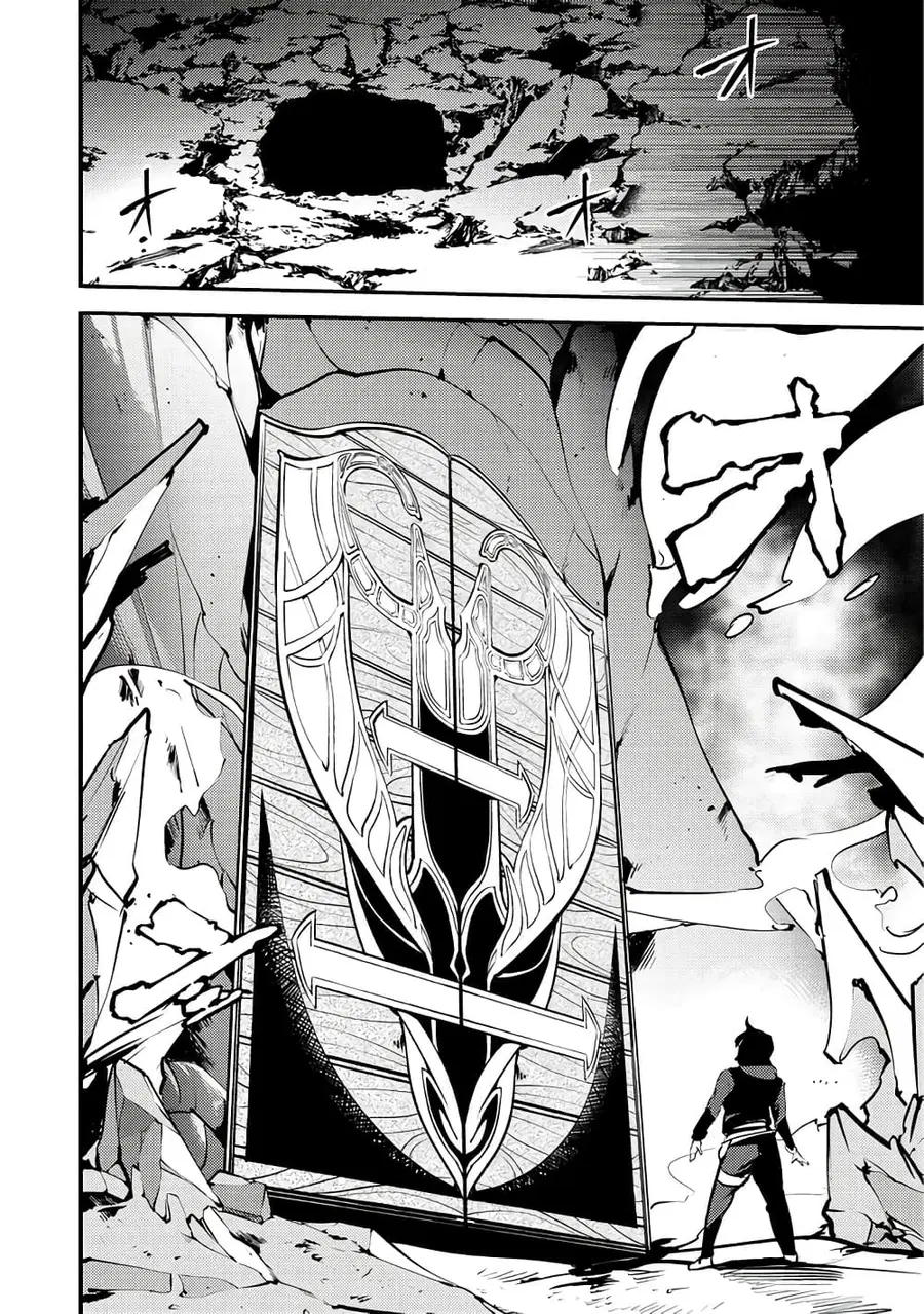 Hazure Skill [Mapping] wo Te ni Shita Shonen ha Saikyou Party to Dungeon ni Idomu ตอนที่ 3 — หน้า 13 จาก 28
