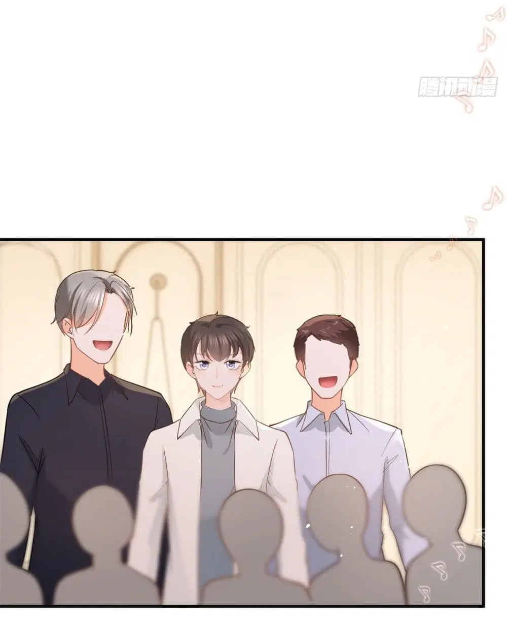 The Lovely Wife And Strange Marriage ตอนที่ 395 — หน้า 29 จาก 50