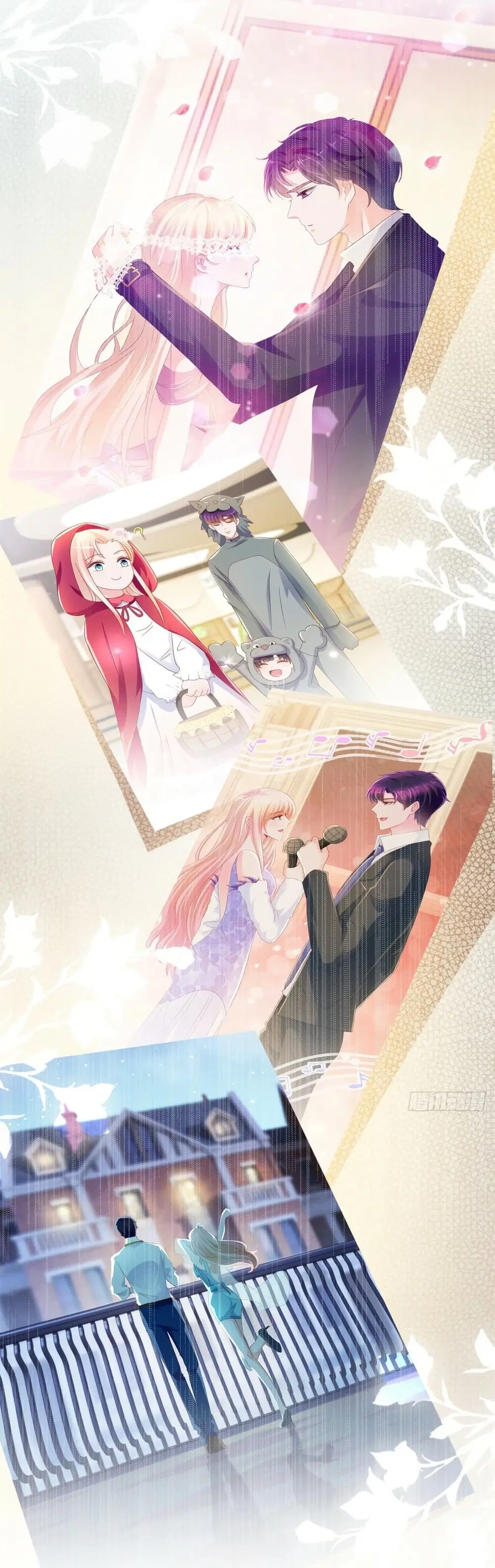 The Lovely Wife And Strange Marriage ตอนที่ 382 — หน้า 28 จาก 48