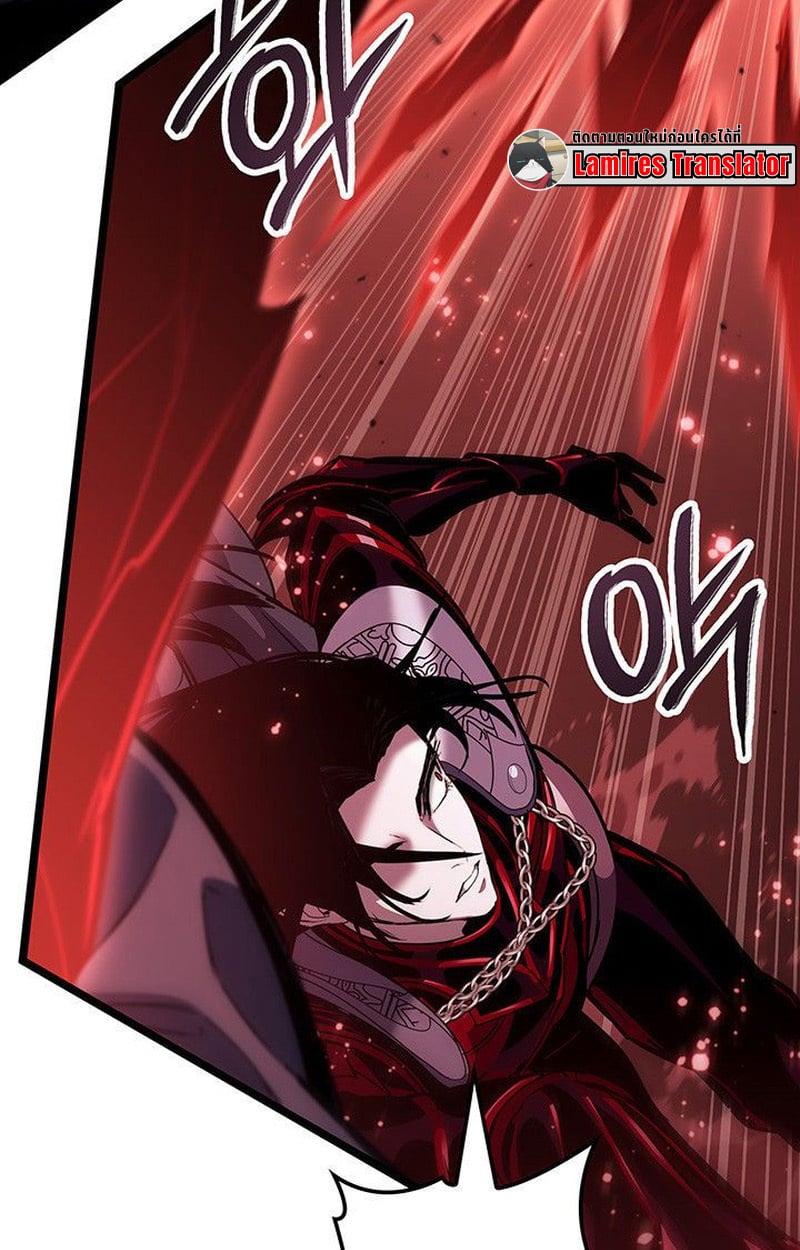 Crimson Reset ชีวิตครั้งที่สองของราชันรัตติกาล หลังจากหลบหนีมาครึ่งปี แวมไพร์ยูจีนก็ถูกสังหารในที่สุด ตอนที่ 20 — หน้า 127 จาก 190