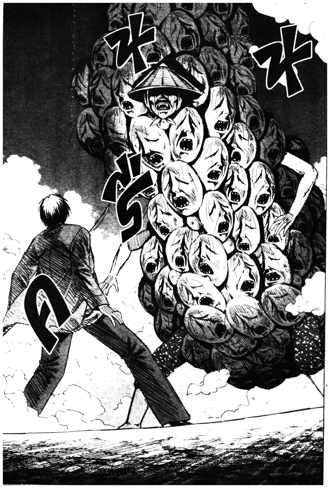 Higanjima ตอนที่ 308 — หน้า 12 จาก 20
