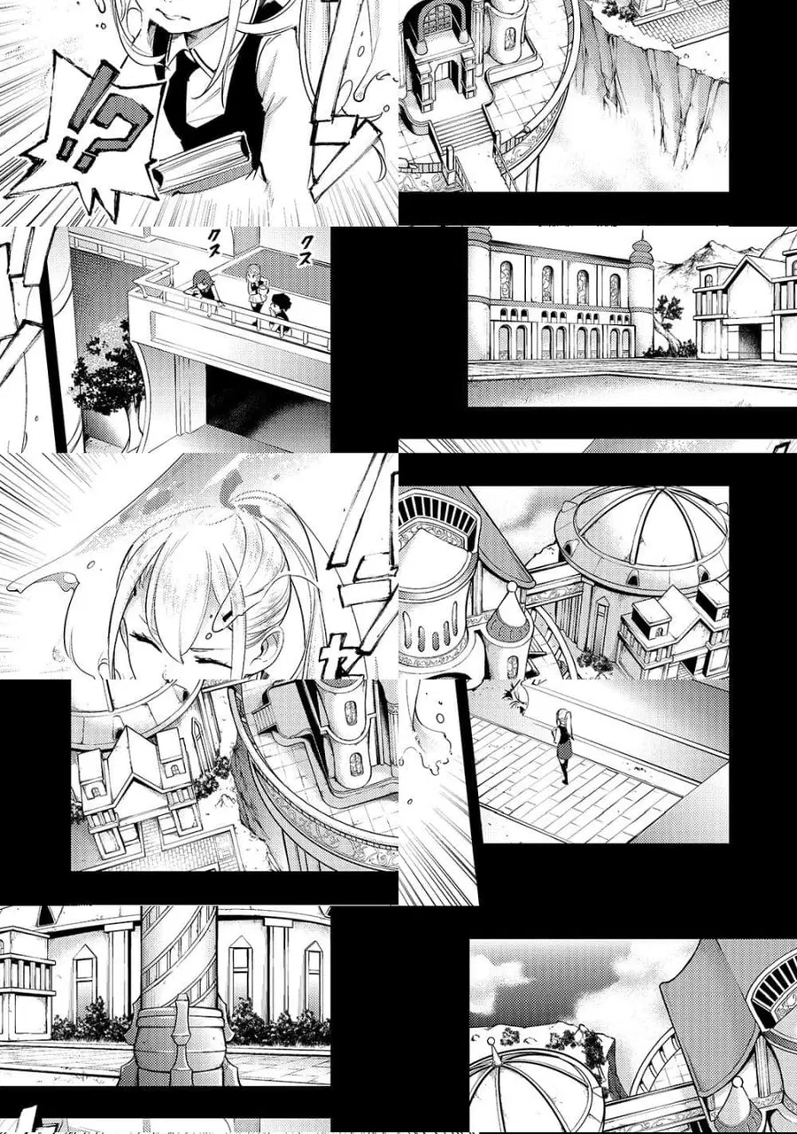 Hazure Skill [Mapping] wo Te ni Shita Shonen ha Saikyou Party to Dungeon ni Idomu ตอนที่ 14 — หน้า 5 จาก 11