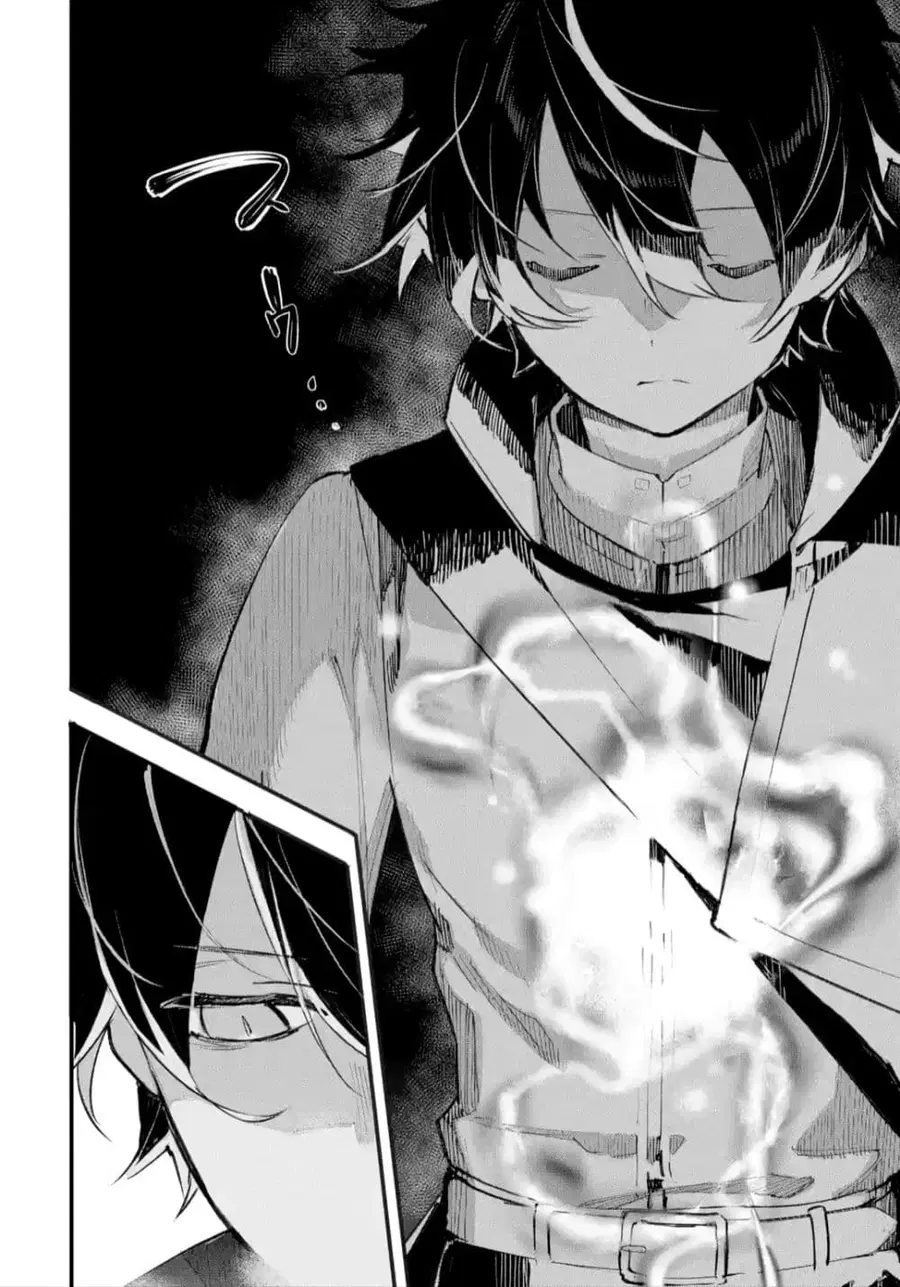 Maryoku Zero no Saikyou Kenja: Mahou Riron o Kiwametara, Sekai Saikyou ni Natteita ตอนที่ 2 — หน้า 31 จาก 49