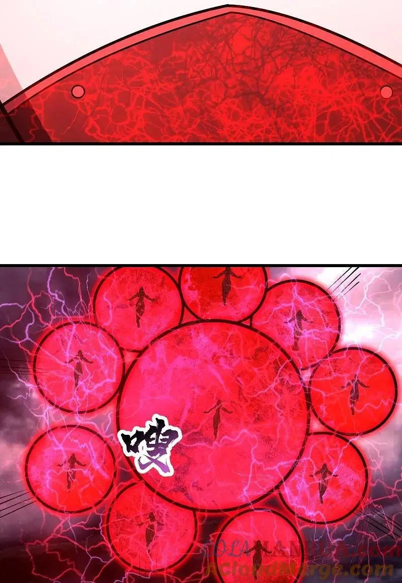 Matchless Emperor ตอนที่ 361 — หน้า 18 จาก 27
