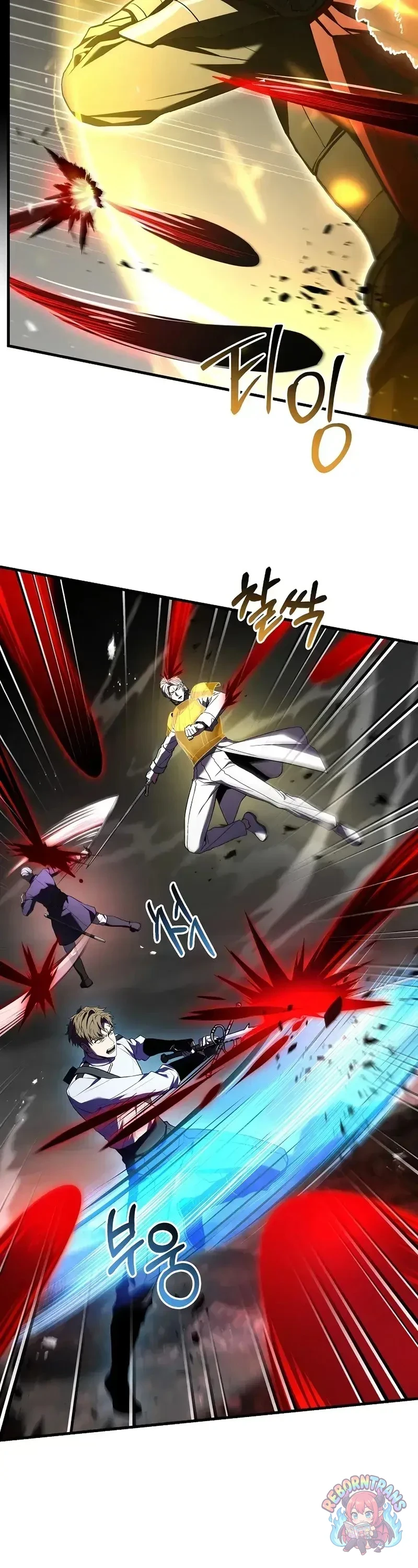 Return of The Unrivaled Spear Knight ตอนที่ 179 — หน้า 46 จาก 61