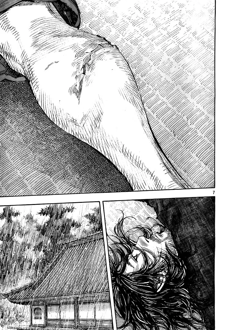 Vagabond ตอนที่ 270 — หน้า 6 จาก 23