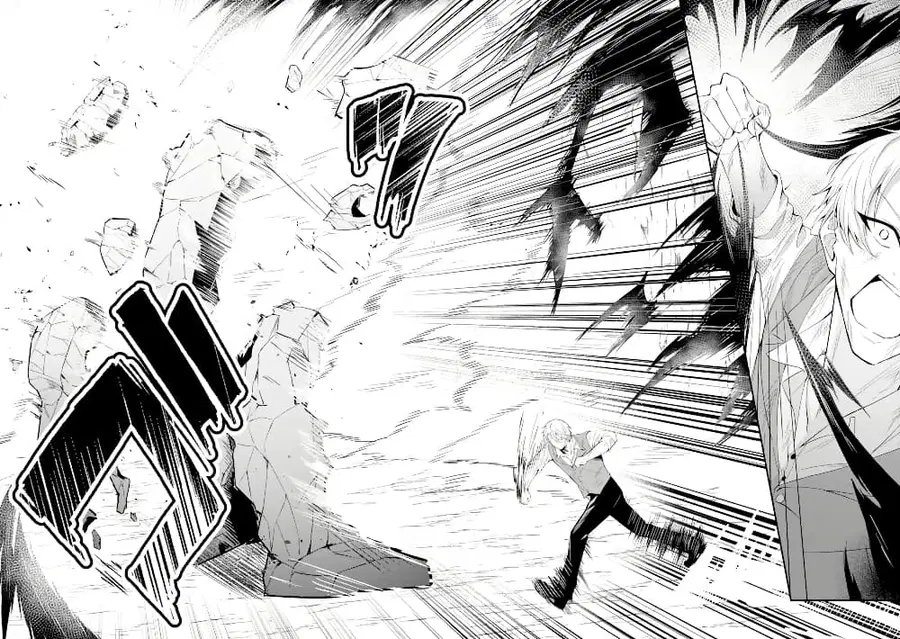 Shokei Flag no Akuyaku Kizoku ni Tensei Shita ga, Shinitakunai node Yami Mahou o Kiwamete Heroine-tachi o Sukuimasu ตอนที่ 1 — หน้า 57 จาก 61