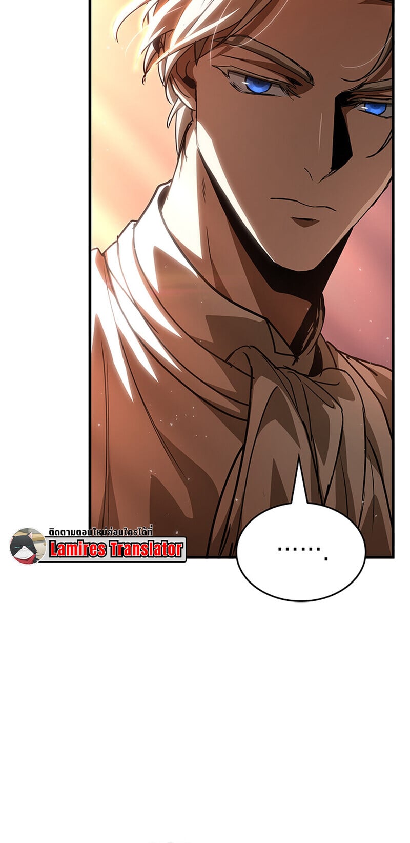 Crimson Reset ชีวิตครั้งที่สองของราชันรัตติกาล หลังจากหลบหนีมาครึ่งปี แวมไพร์ยูจีนก็ถูกสังหารในที่สุด ตอนที่ 24 — หน้า 5 จาก 60