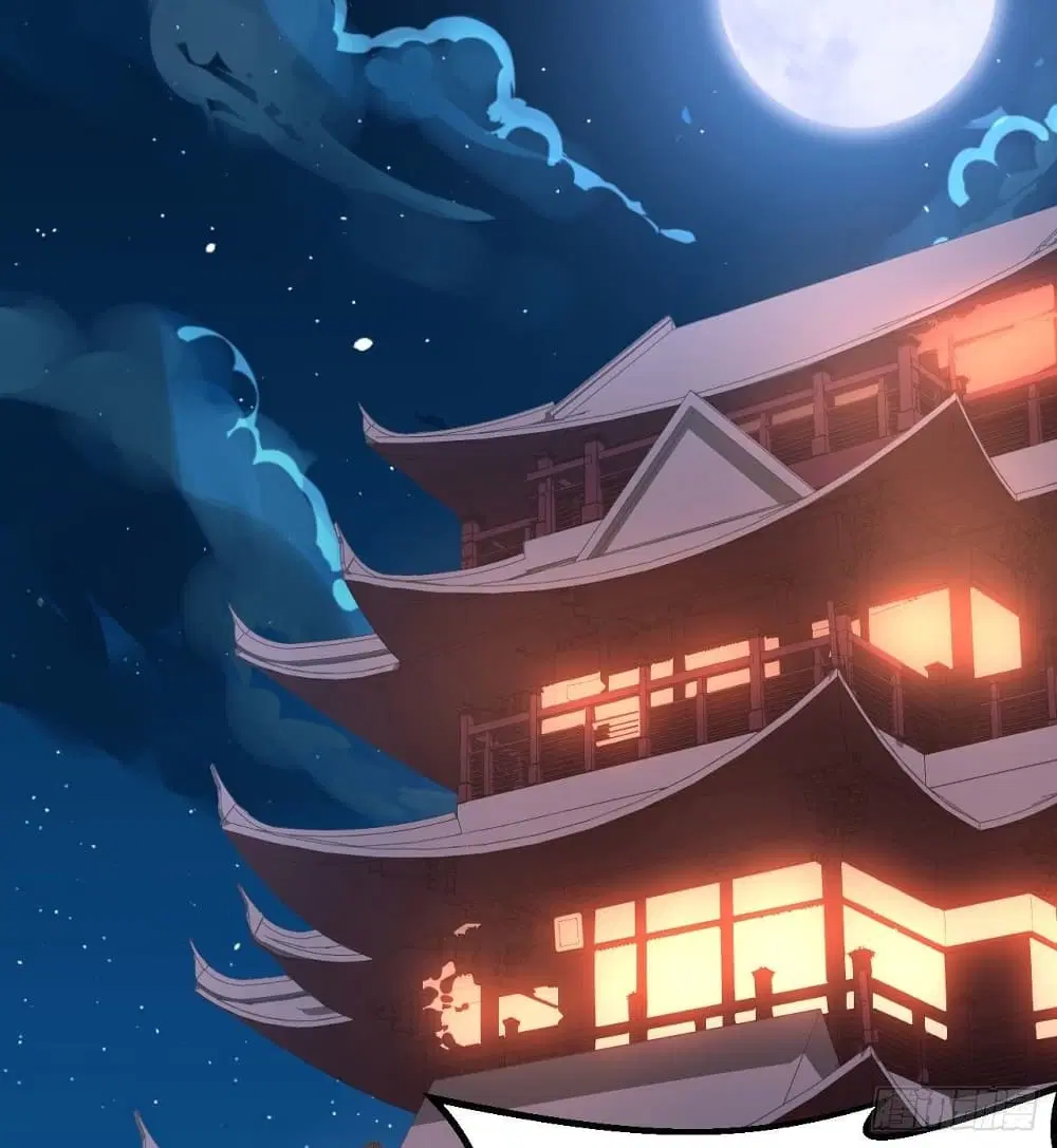 Starting From Today I’ll Work As A City Lord ตอนที่ 276 — หน้า 17 จาก 44