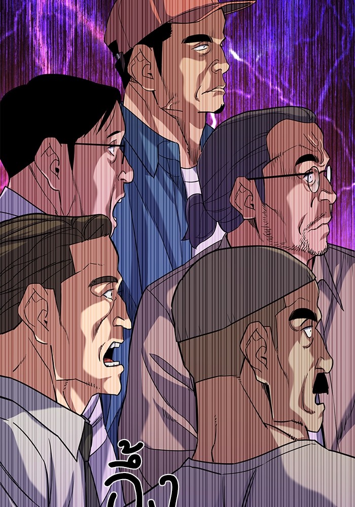The Chaebeol’s Youngest Son (Reborn Rich) ตอนที่ 64 — หน้า 69 จาก 140