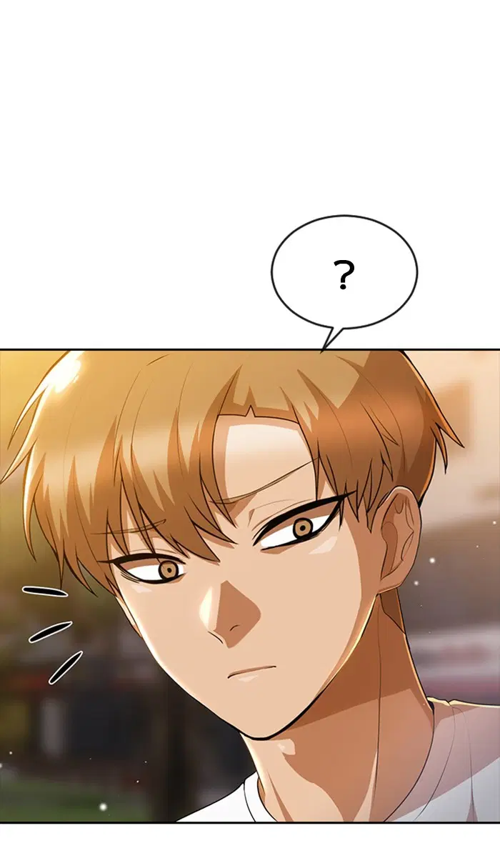 Random Chat ตอนที่ 250 — หน้า 47 จาก 94
