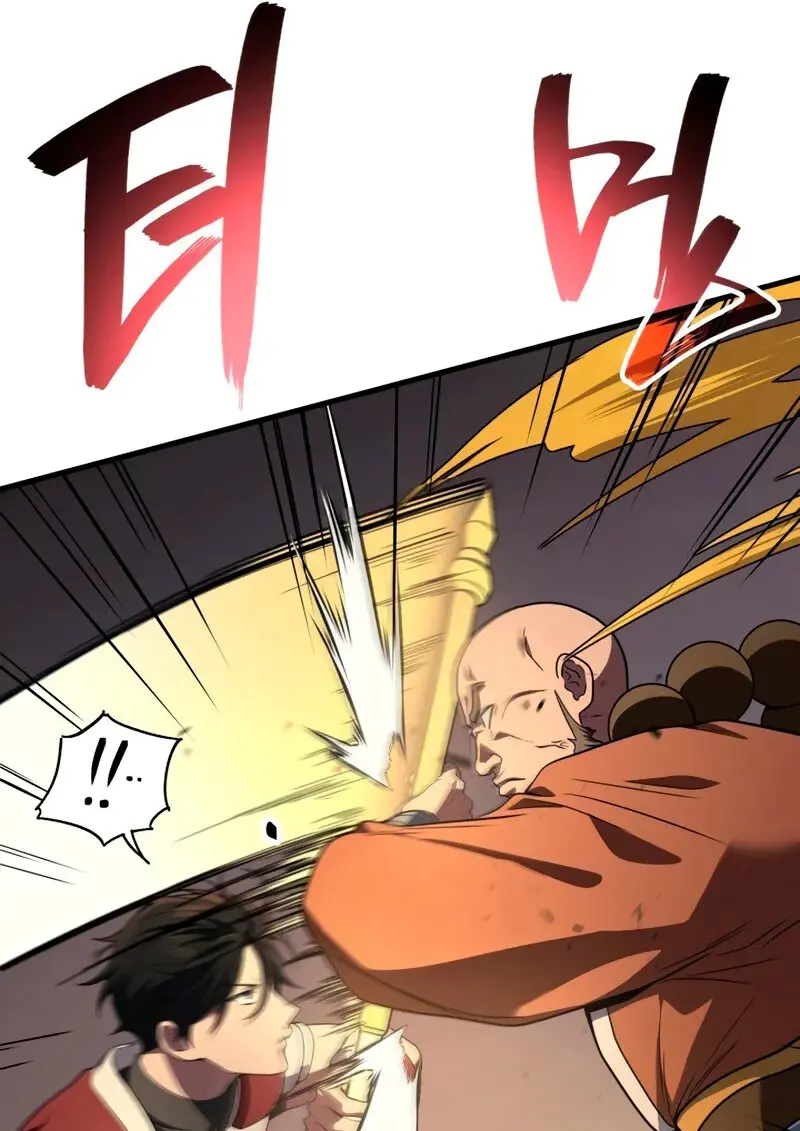 The Martial God Who Regressed Back to Level 2 ตอนที่ 109 — หน้า 119 จาก 129