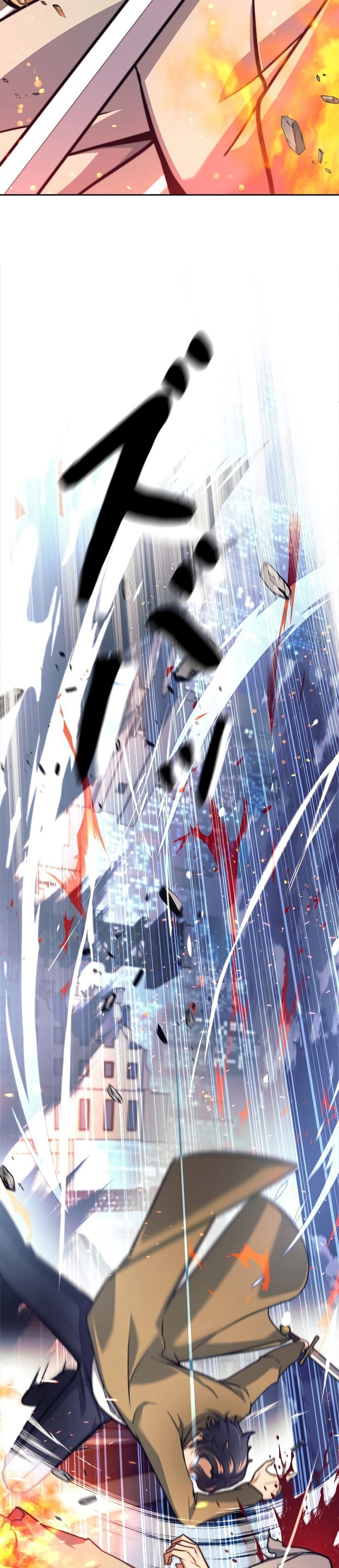 I’m an Ex-class Hunter ผมคือฮันเตอร์คลาส EX ตอนที่ 16 — หน้า 29 จาก 46