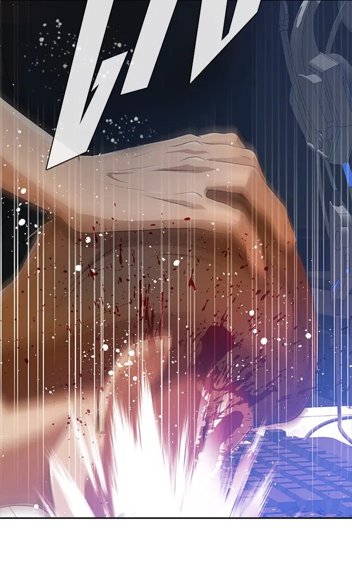 Random Chat ตอนที่ 250 — หน้า 89 จาก 94