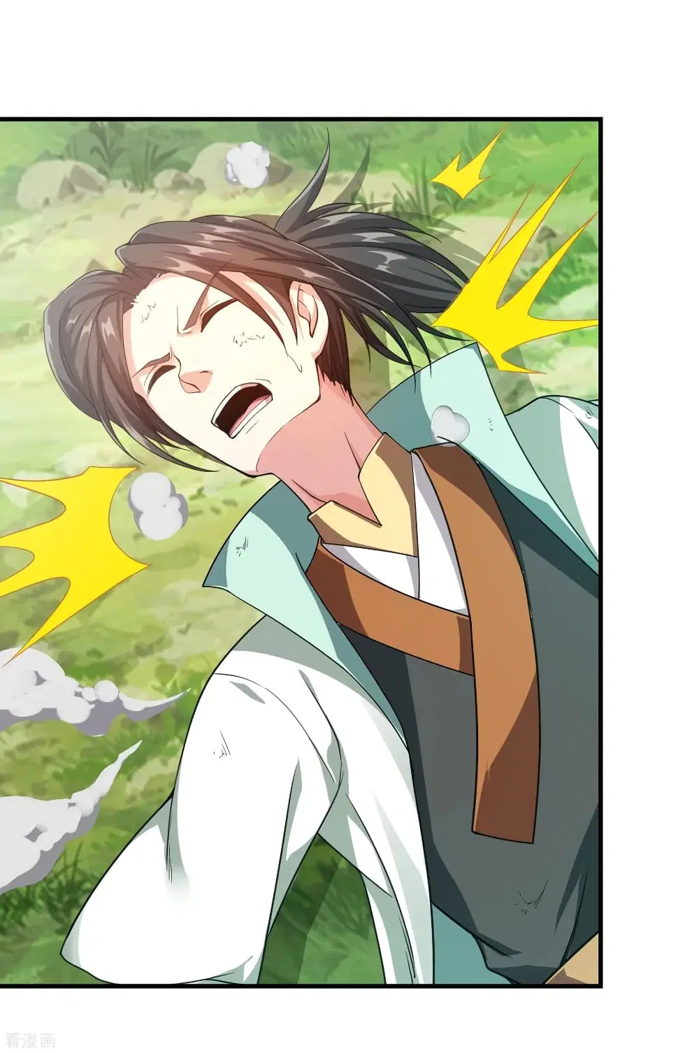 Matchless Emperor ตอนที่ 2 — หน้า 22 จาก 43