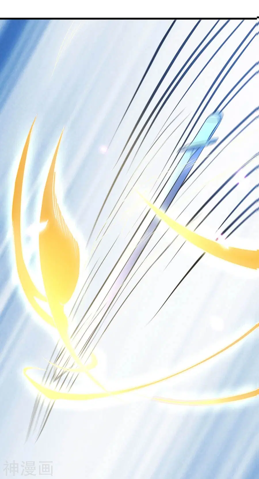 Sky Sword God ตอนที่ 2 — หน้า 14 จาก 46