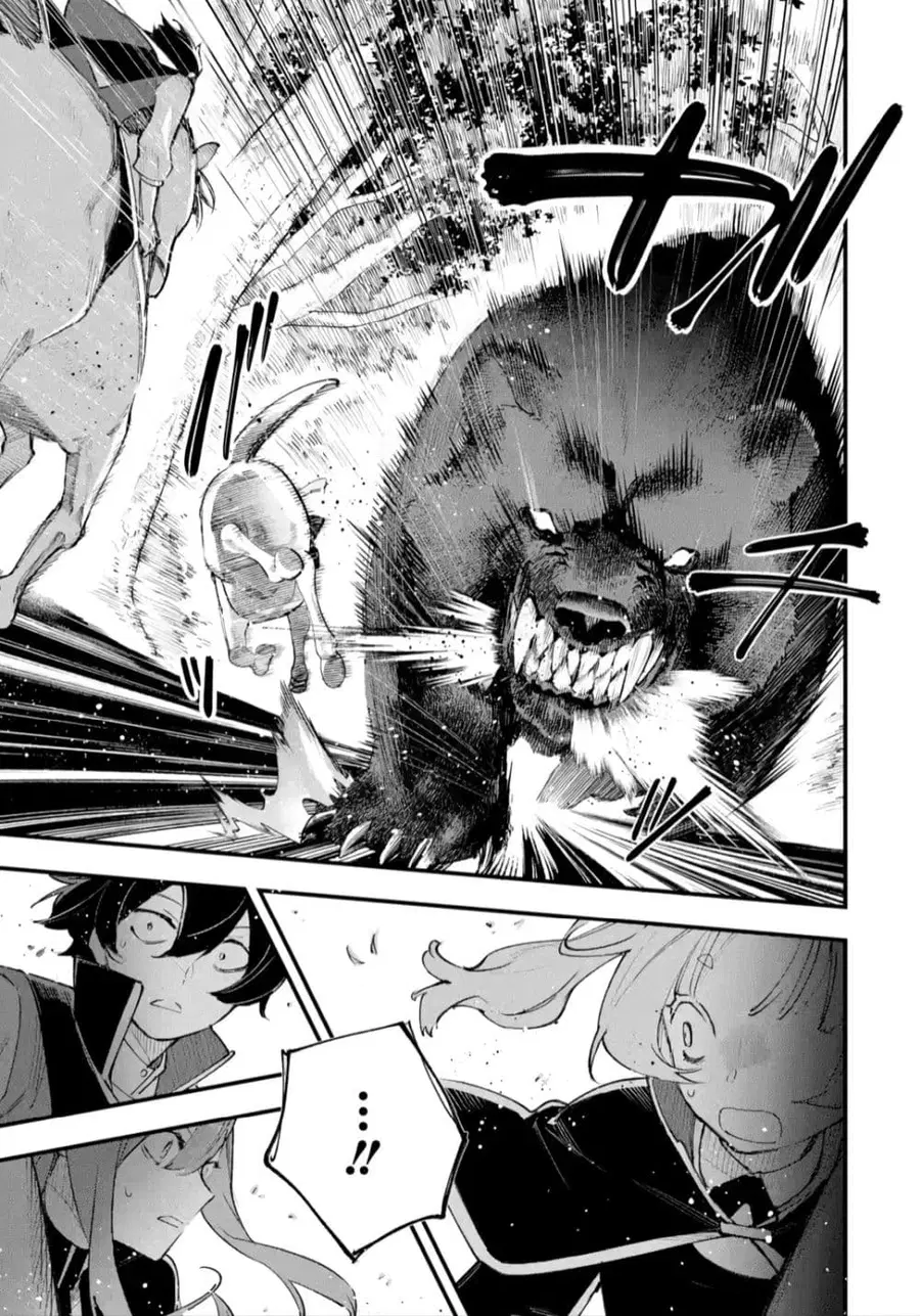Maryoku Zero no Saikyou Kenja: Mahou Riron o Kiwametara, Sekai Saikyou ni Natteita ตอนที่ 3 — หน้า 18 จาก 38