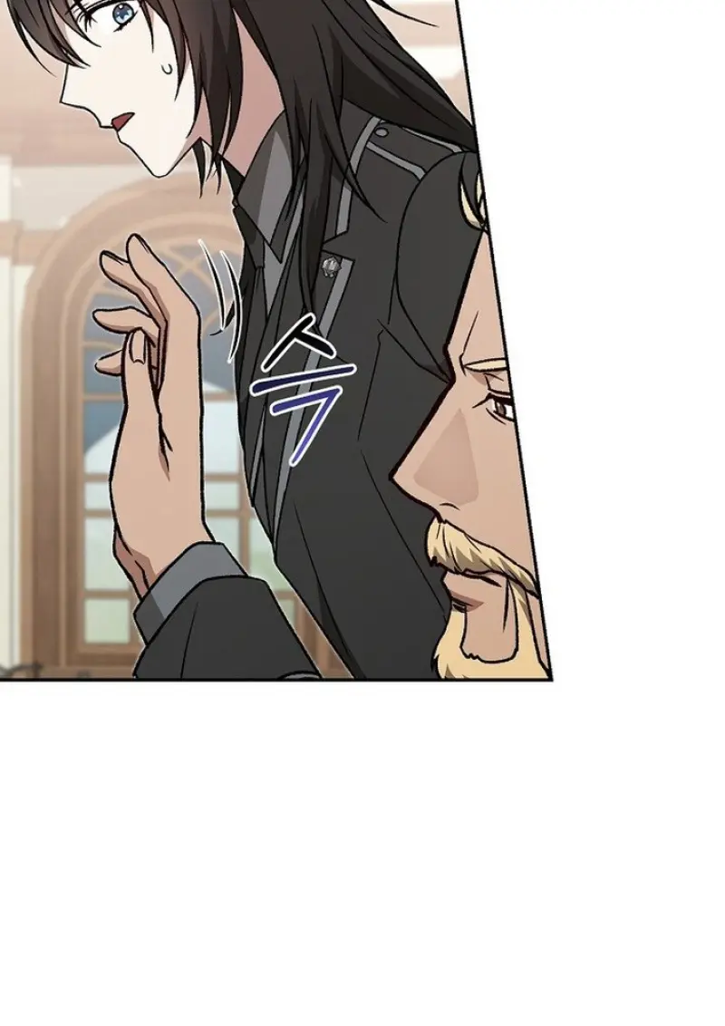 Concept Grasping Magic Genius ตอนที่ 44 — หน้า 138 จาก 155