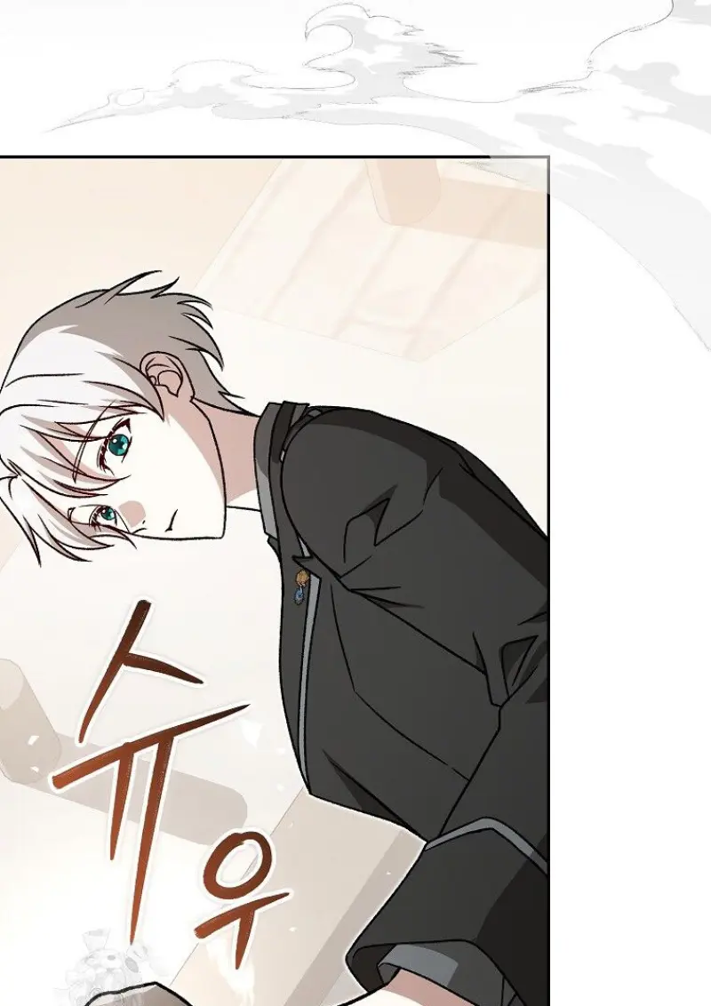 Concept Grasping Magic Genius ตอนที่ 47 — หน้า 103 จาก 143