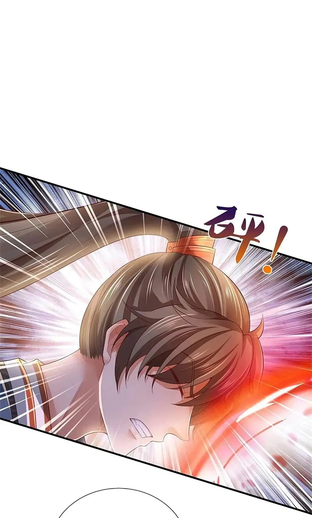 Sky Sword God ตอนที่ 607.2 — หน้า 17 จาก 24