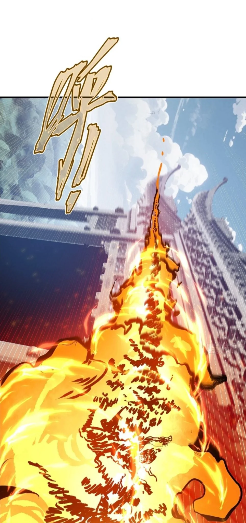 Ten Thousand Years Under Heavenly Tribulation ตอนที่ 15 — หน้า 22 จาก 46