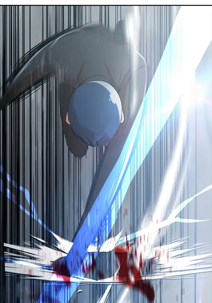 Random Chat ตอนที่ 273 — หน้า 84 จาก 151
