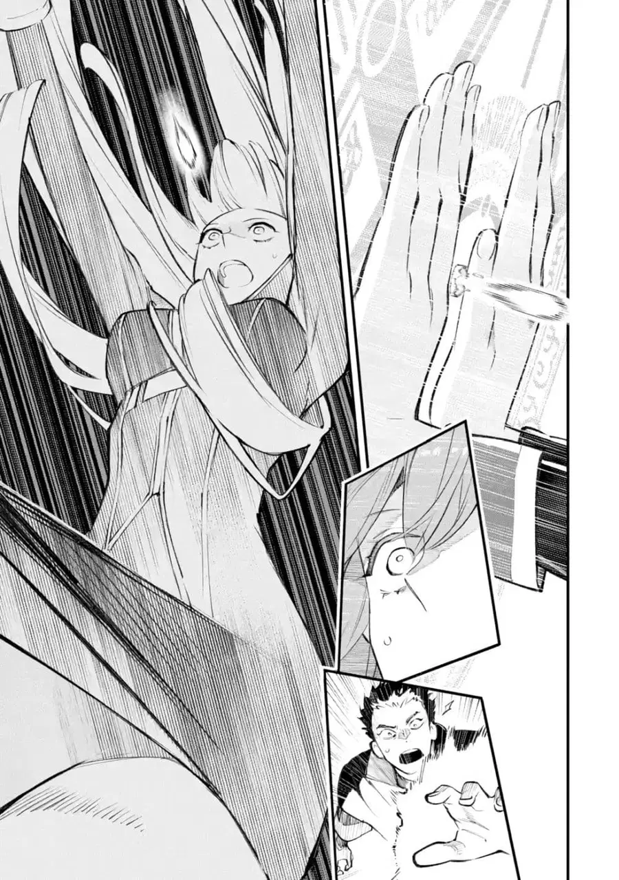 Maryoku Zero no Saikyou Kenja: Mahou Riron o Kiwametara, Sekai Saikyou ni Natteita ตอนที่ 1 — หน้า 36 จาก 72
