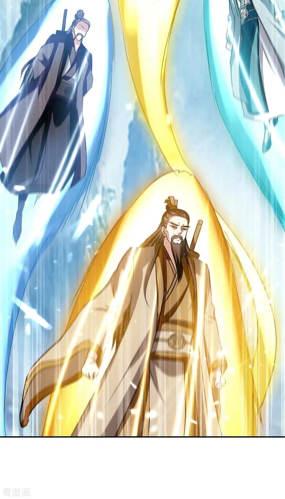 Strongest Leveling ตอนที่ 336 — หน้า 8 จาก 29