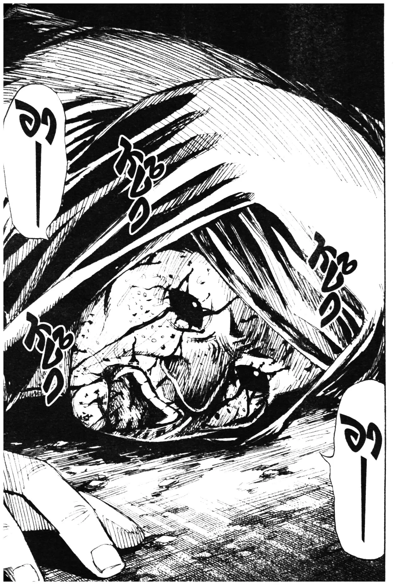 Higanjima ตอนที่ 325 — หน้า 9 จาก 20