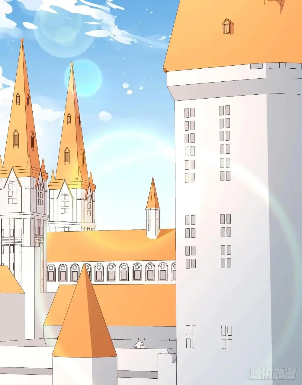 Starting From Today I’ll Work As A City Lord ตอนที่ 281 — หน้า 13 จาก 57