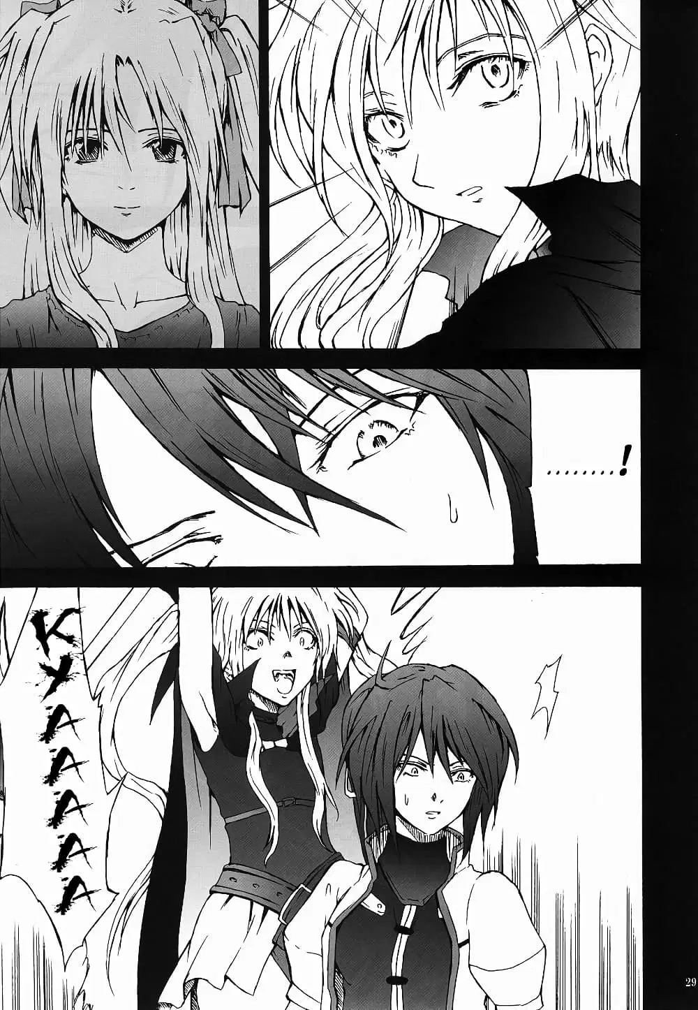 Mahou Shoujo Lyrical Nanoha dj : Thunder Bird ตอนที่ 1 — หน้า 28 จาก 68
