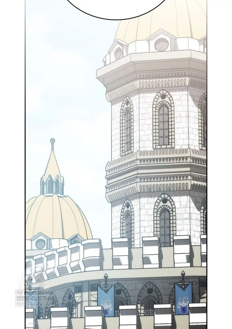 Concept Grasping Magic Genius ตอนที่ 49 — หน้า 65 จาก 165