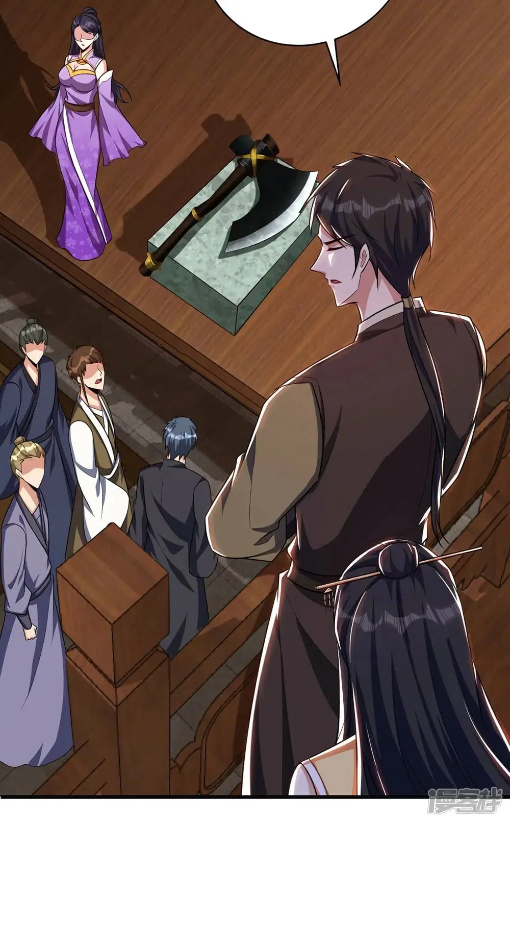 Rise of The Demon King ตอนที่ 271 — หน้า 38 จาก 42