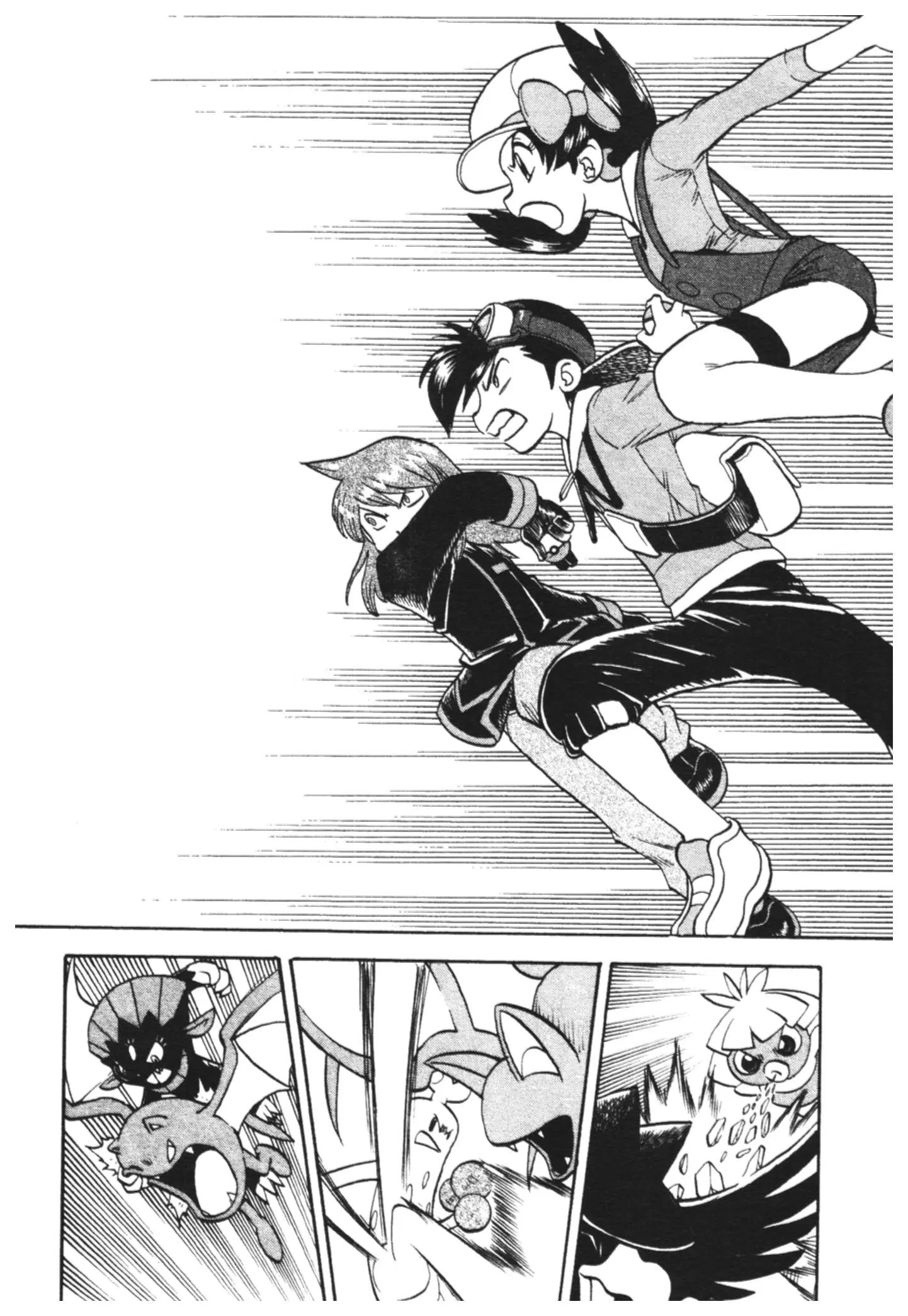 Pokémon ตอนที่ 455 — หน้า 3 จาก 22