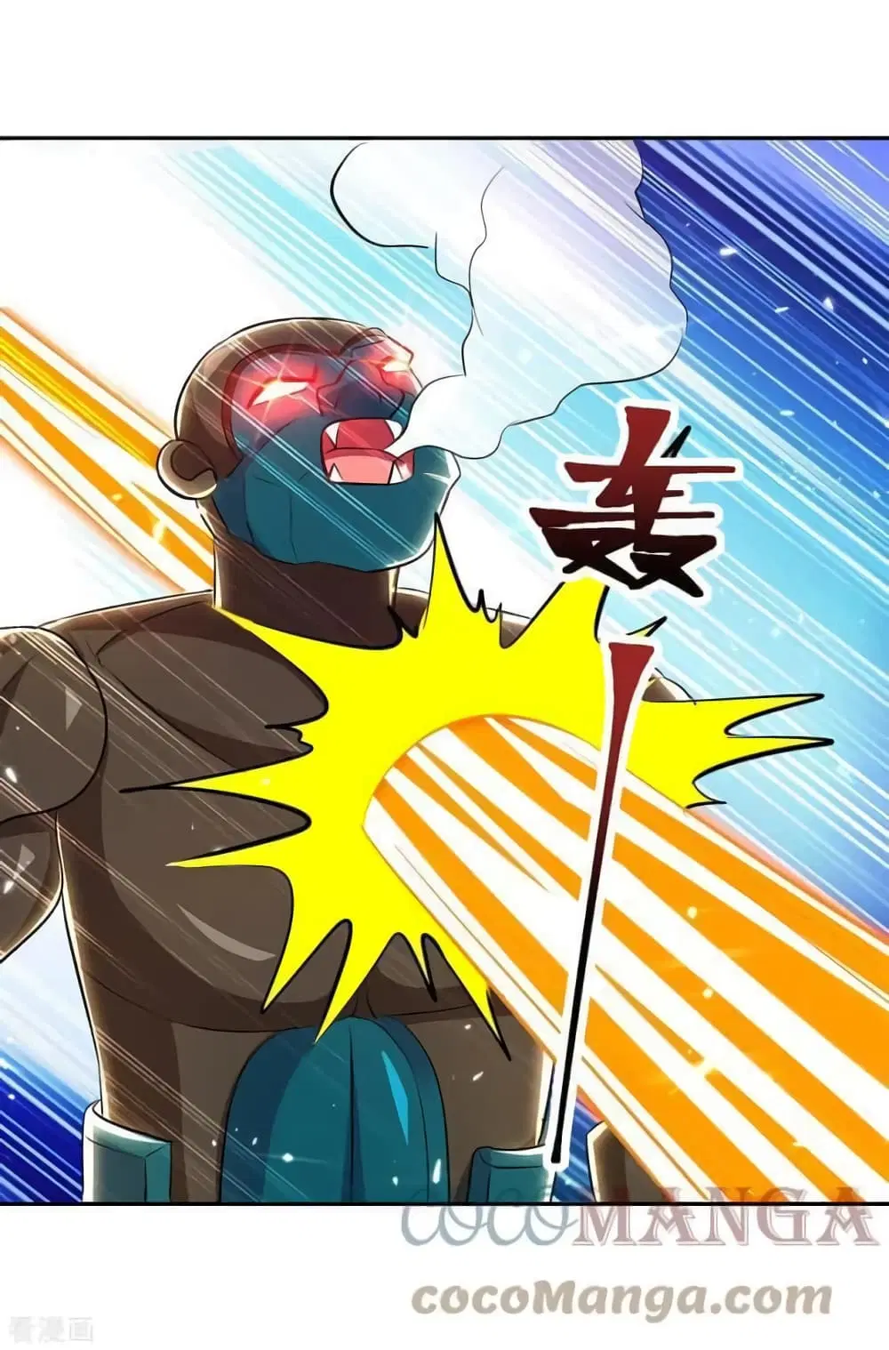 Strongest Leveling ตอนที่ 318 — หน้า 6 จาก 31