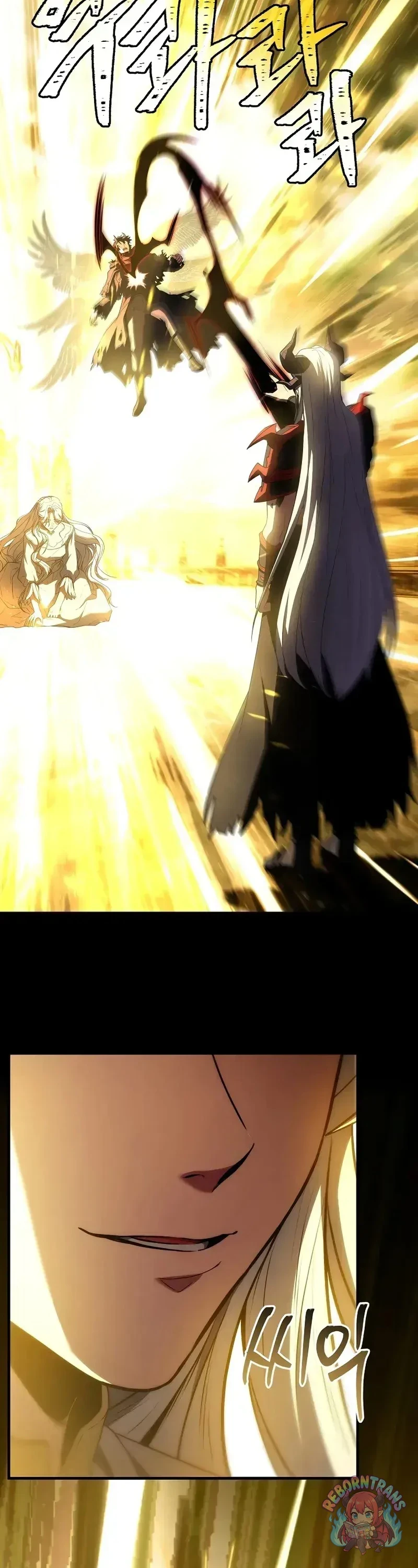 Return of The Unrivaled Spear Knight ตอนที่ 176 — หน้า 51 จาก 84