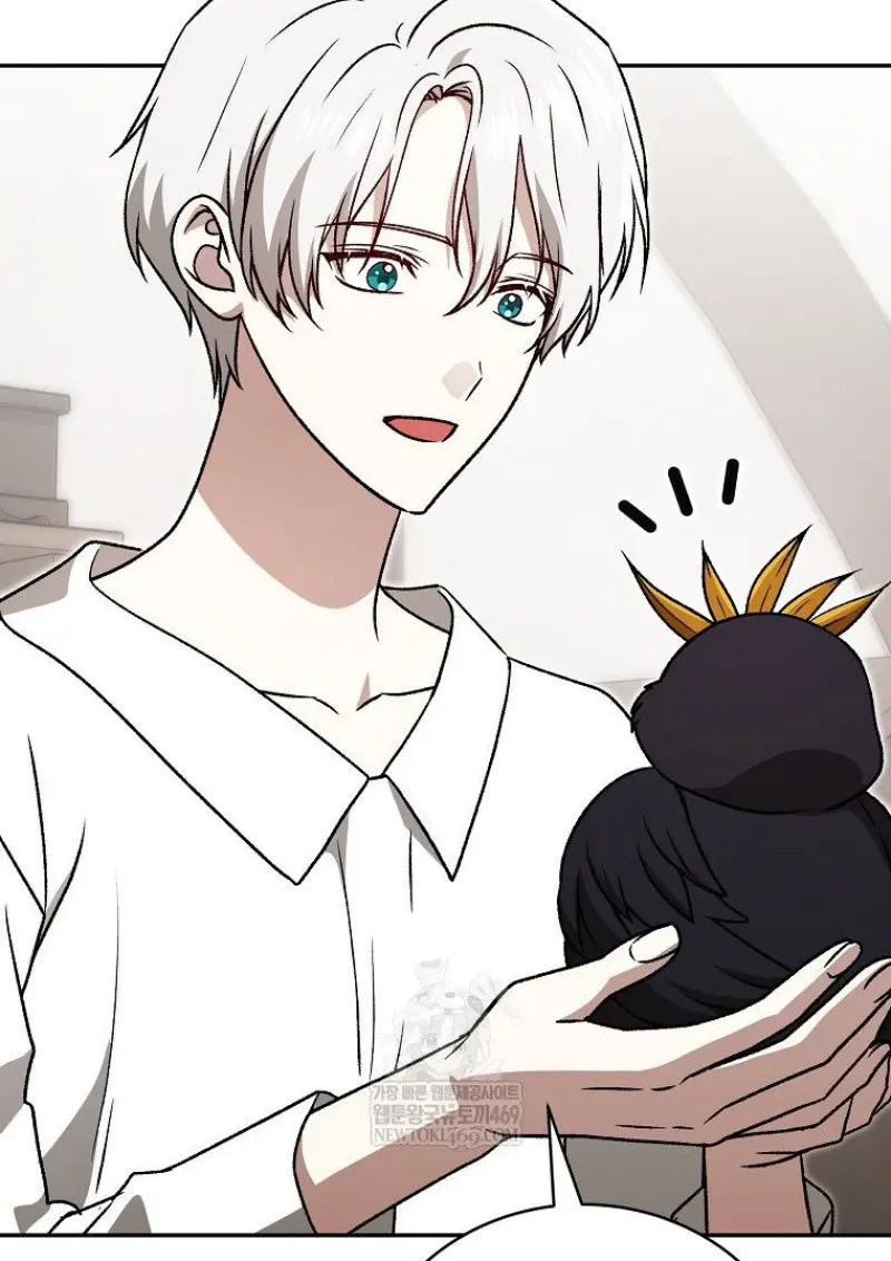 Concept Grasping Magic Genius ตอนที่ 41 — หน้า 65 จาก 160