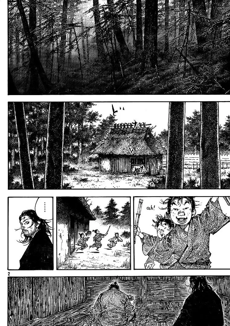 Vagabond ตอนที่ 292 — หน้า 2 จาก 21