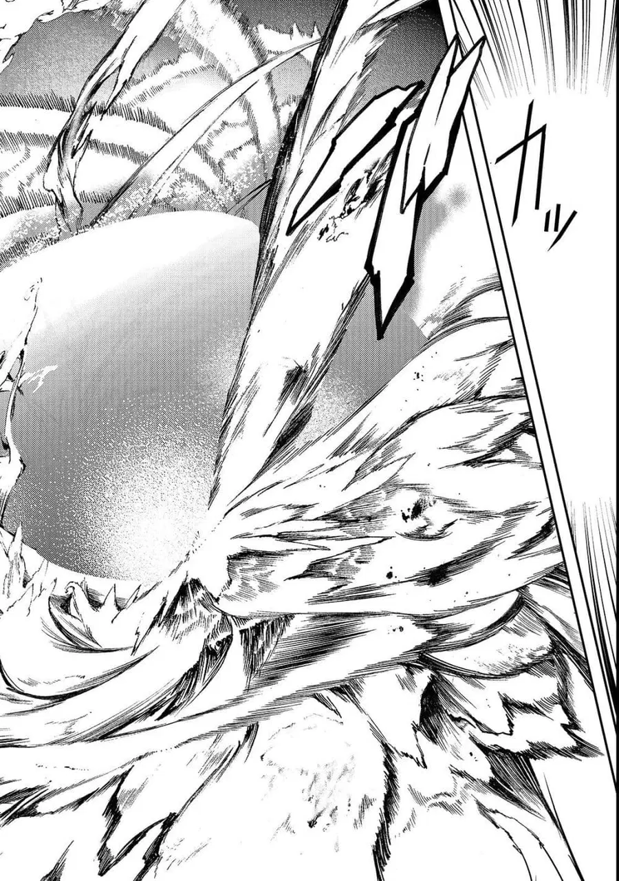 Hazure Skill [Mapping] wo Te ni Shita Shonen ha Saikyou Party to Dungeon ni Idomu ตอนที่ 9 — หน้า 27 จาก 34
