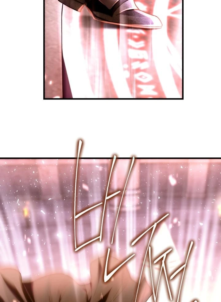 Even the Almighty Is a First-Time Dad จอมราชันหวนคืน เพื่อเลี้ยงลูก ตอนที่ 1 — หน้า 14 จาก 22