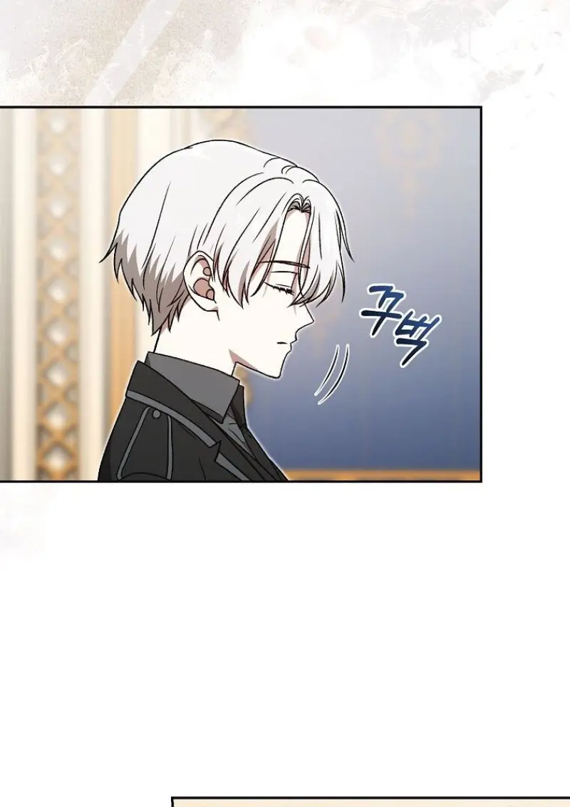 Concept Grasping Magic Genius ตอนที่ 42 — หน้า 21 จาก 160