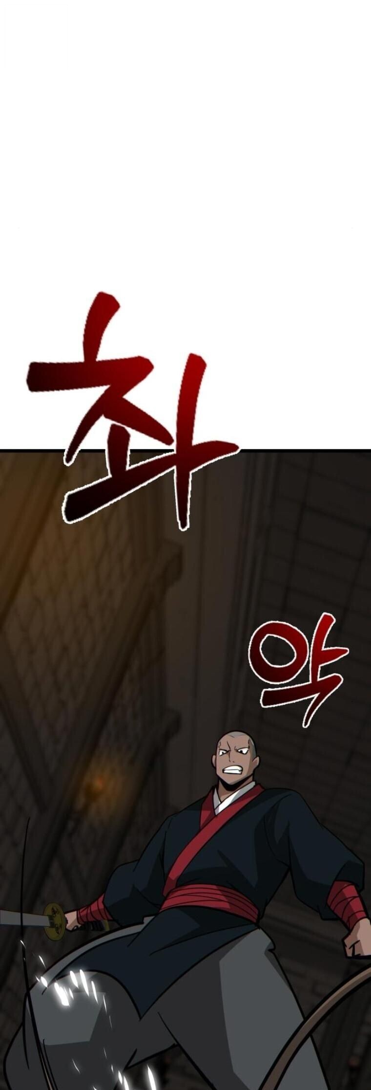 Initializing the Sect System ปฐมบทแห่งระบบสำนัก ตอนที่ 23 — หน้า 21 จาก 85
