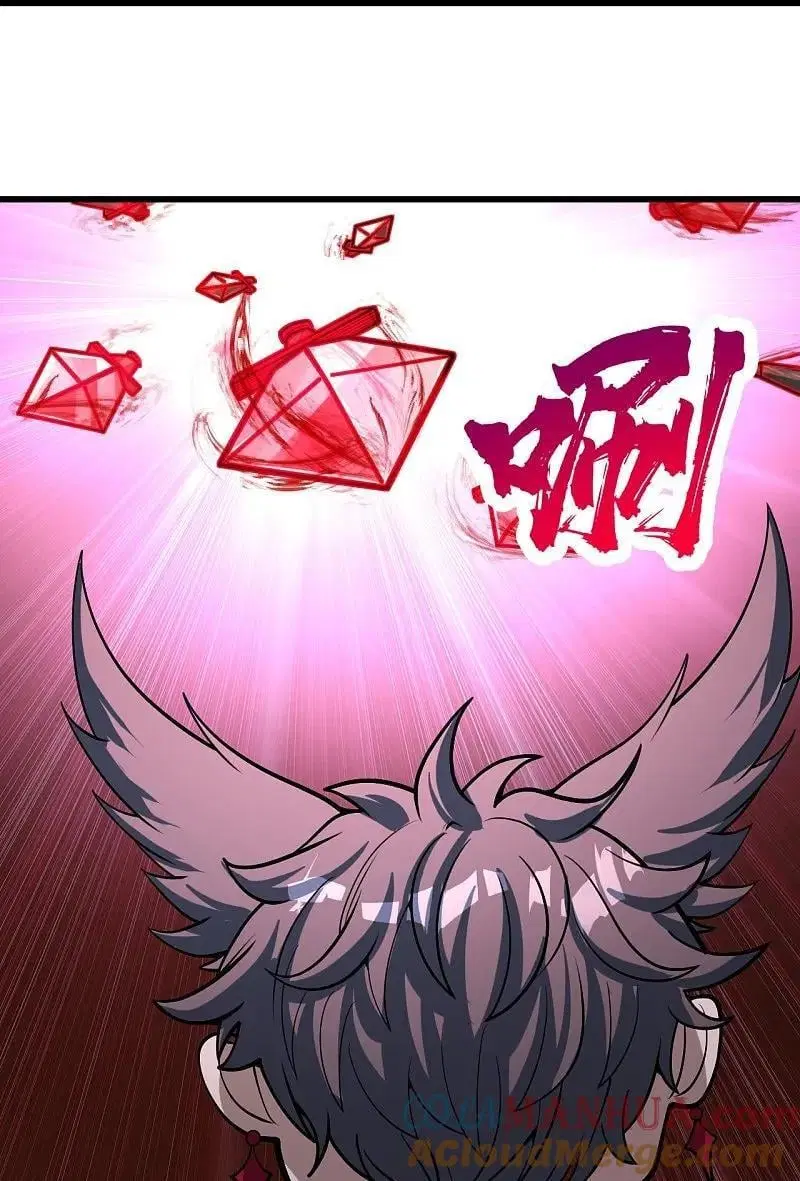 Matchless Emperor ตอนที่ 361 — หน้า 4 จาก 27