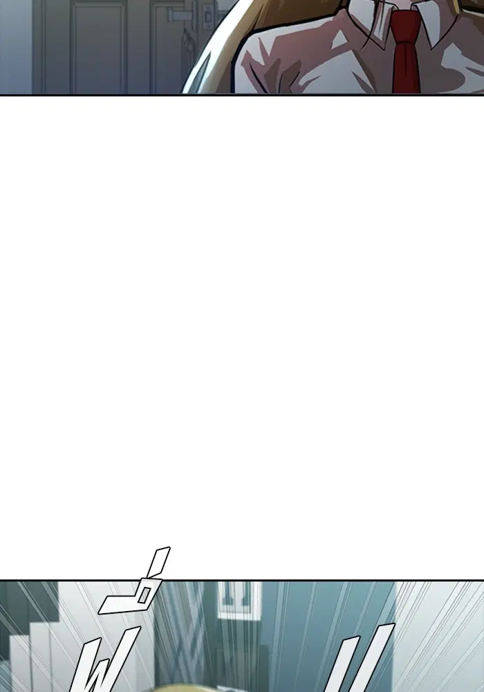 Random Chat ตอนที่ 269 — หน้า 130 จาก 173