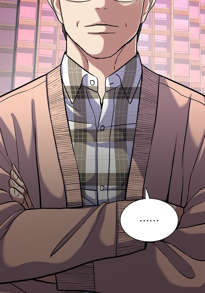 The Chaebeol’s Youngest Son (Reborn Rich) ตอนที่ 85 — หน้า 113 จาก 114