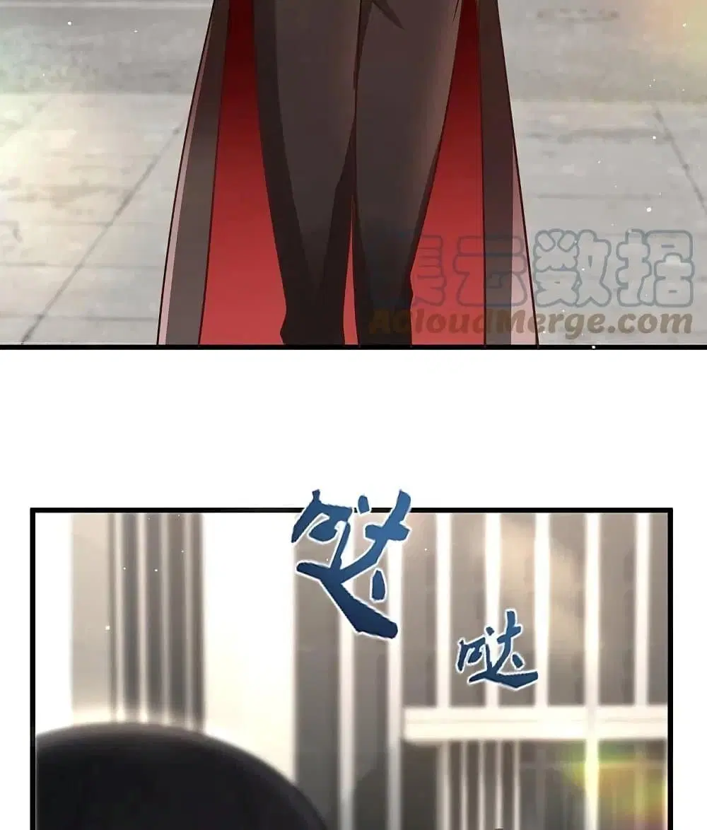 The Legend God of War in The City ตอนที่ 219 — หน้า 25 จาก 42